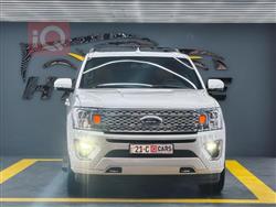 فورد إكسبيديشن